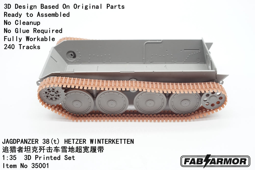 FabScale Studio FA35001 1:35 JAGDPANZER 38
