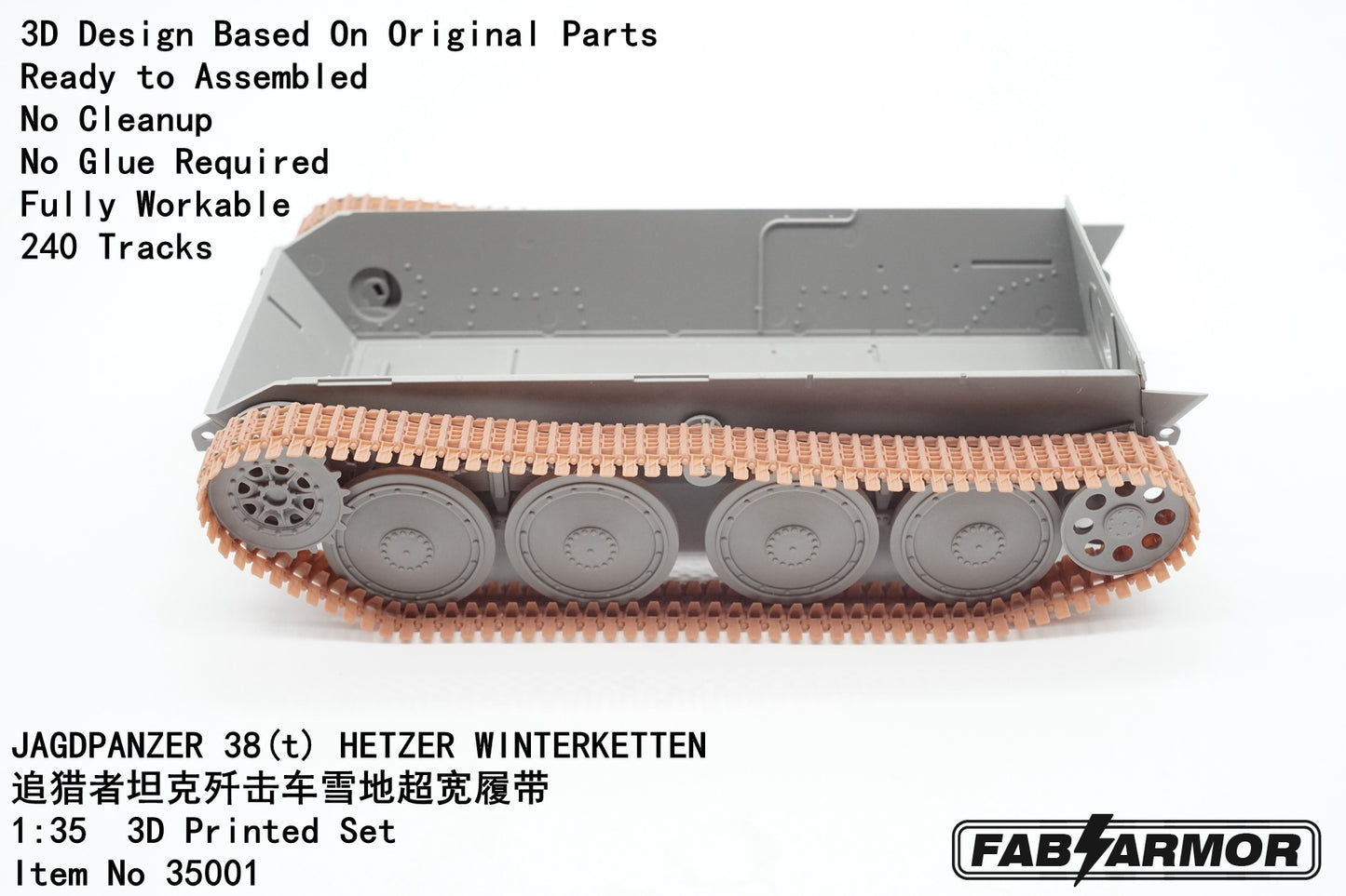 FabScale Studio FA35001 1:35 JAGDPANZER 38
