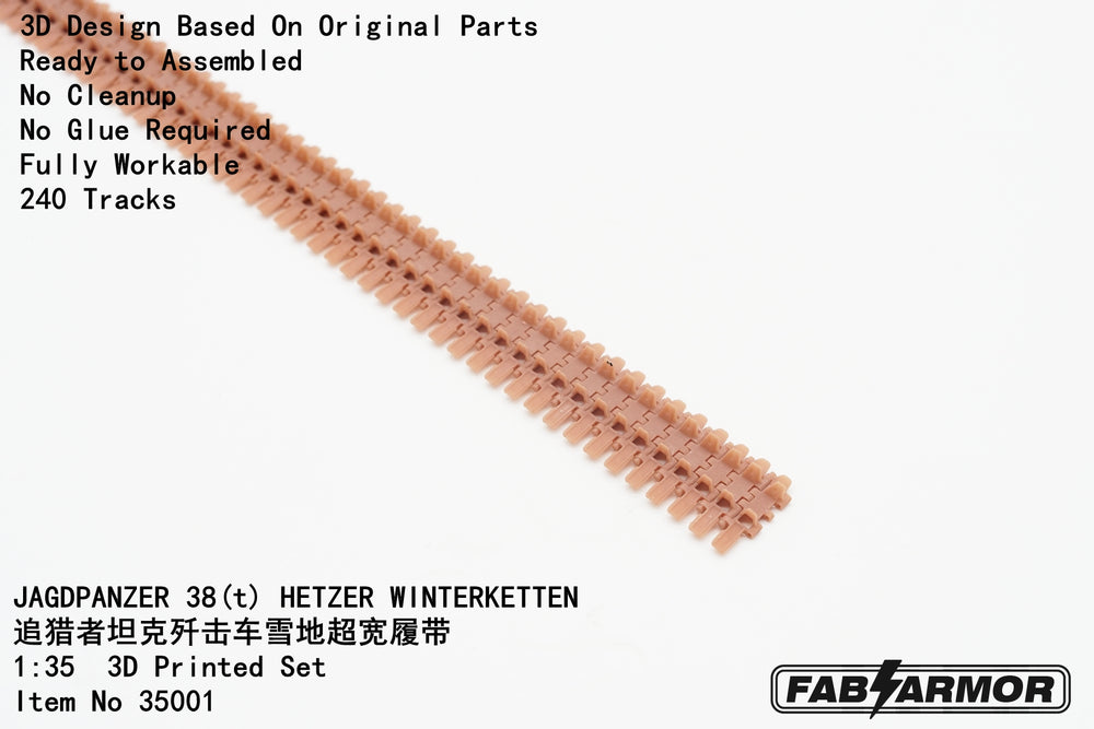 FabScale Studio FA35001 1:35 JAGDPANZER 38