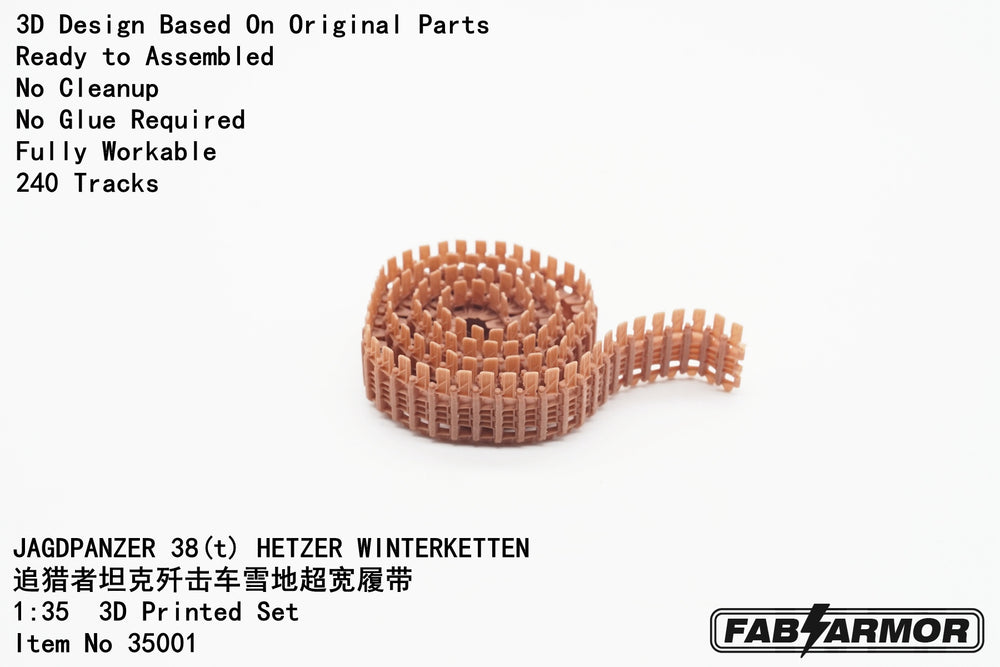 FabScale Studio FA35001 1:35 JAGDPANZER 38