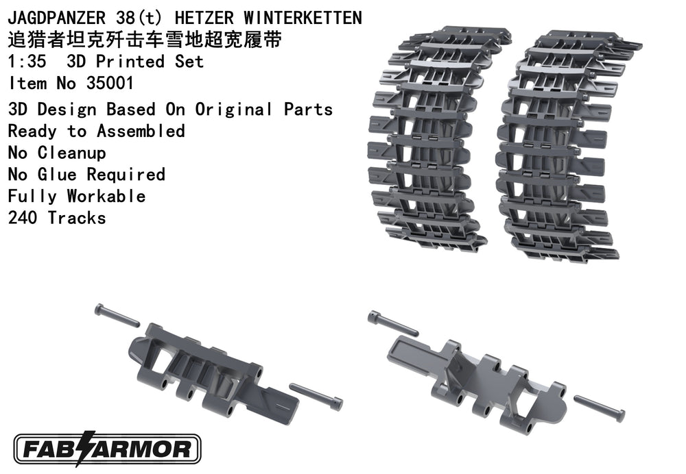FabScale Studio FA35001 1:35 JAGDPANZER 38