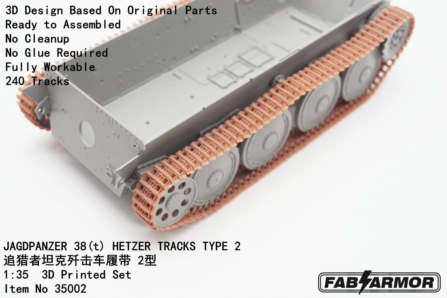 FabScale Studio FA35002 1:35 JAGDPANZER 38