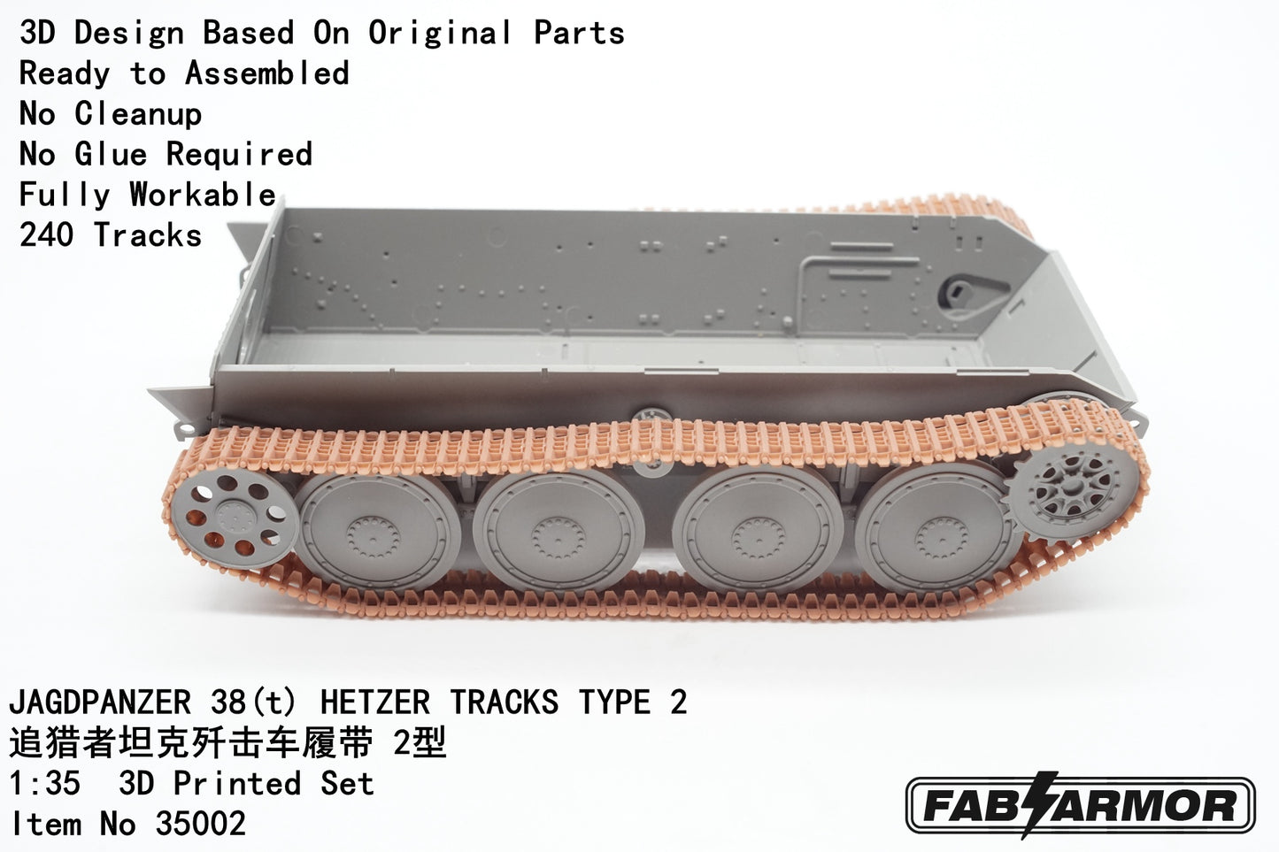 FabScale Studio FA35002 1:35 JAGDPANZER 38