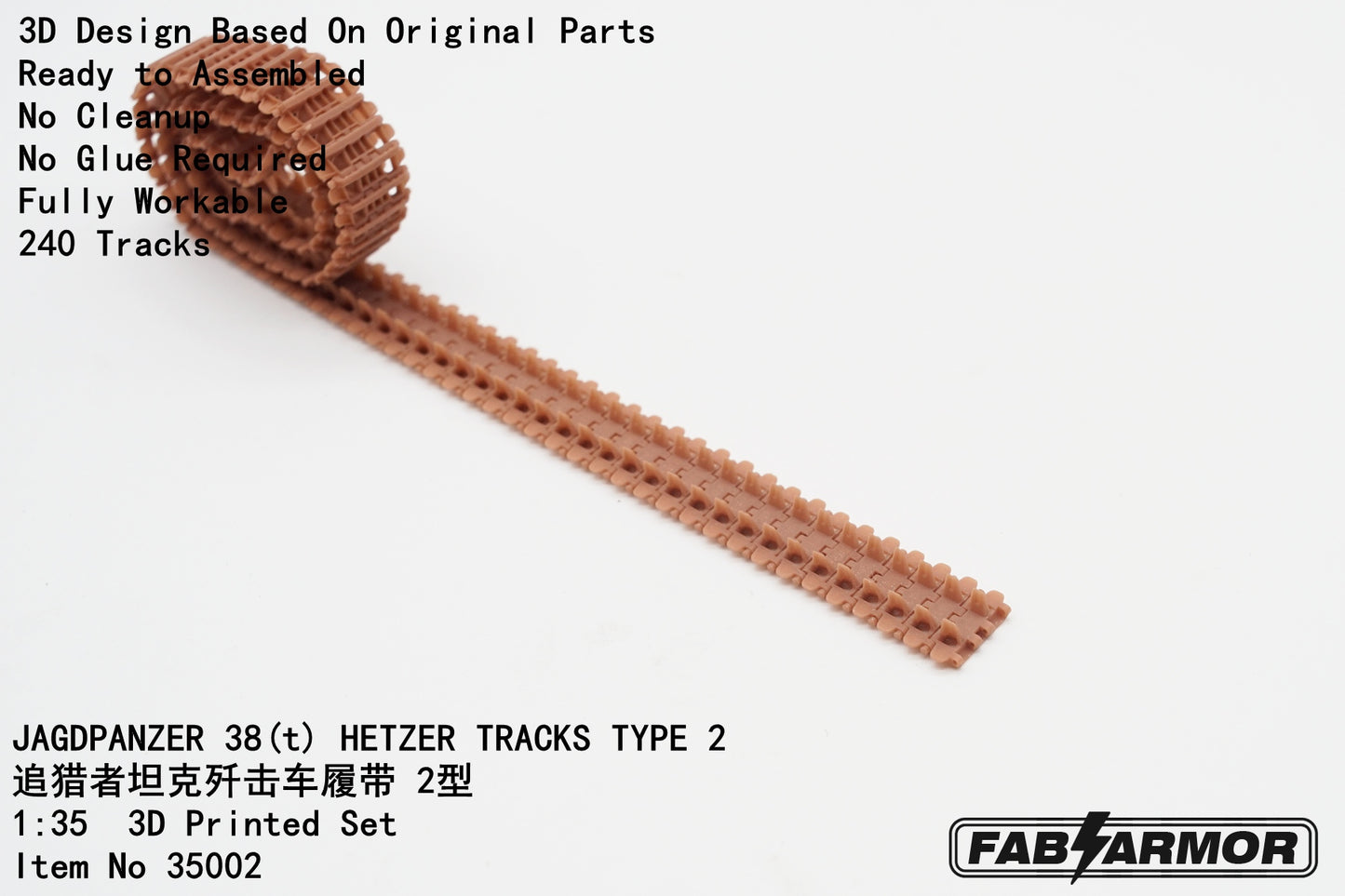 FabScale Studio FA35002 1:35 JAGDPANZER 38
