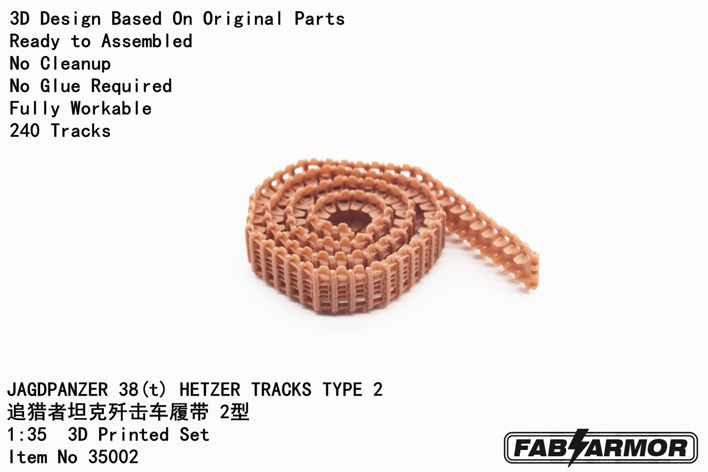 FabScale Studio FA35002 1:35 JAGDPANZER 38