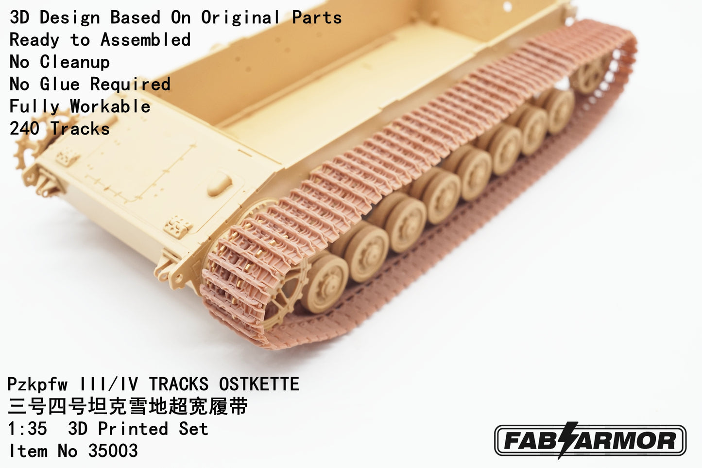 FabScale Studio FA35003 1:35 Pz.kpfw.III/Pz.kpfw.IV TRACKS OSTKETTE