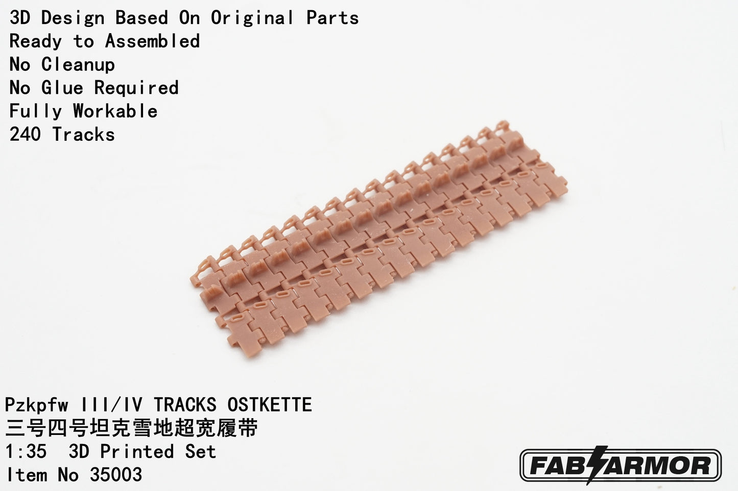 FabScale Studio FA35003 1:35 Pz.kpfw.III/Pz.kpfw.IV TRACKS OSTKETTE