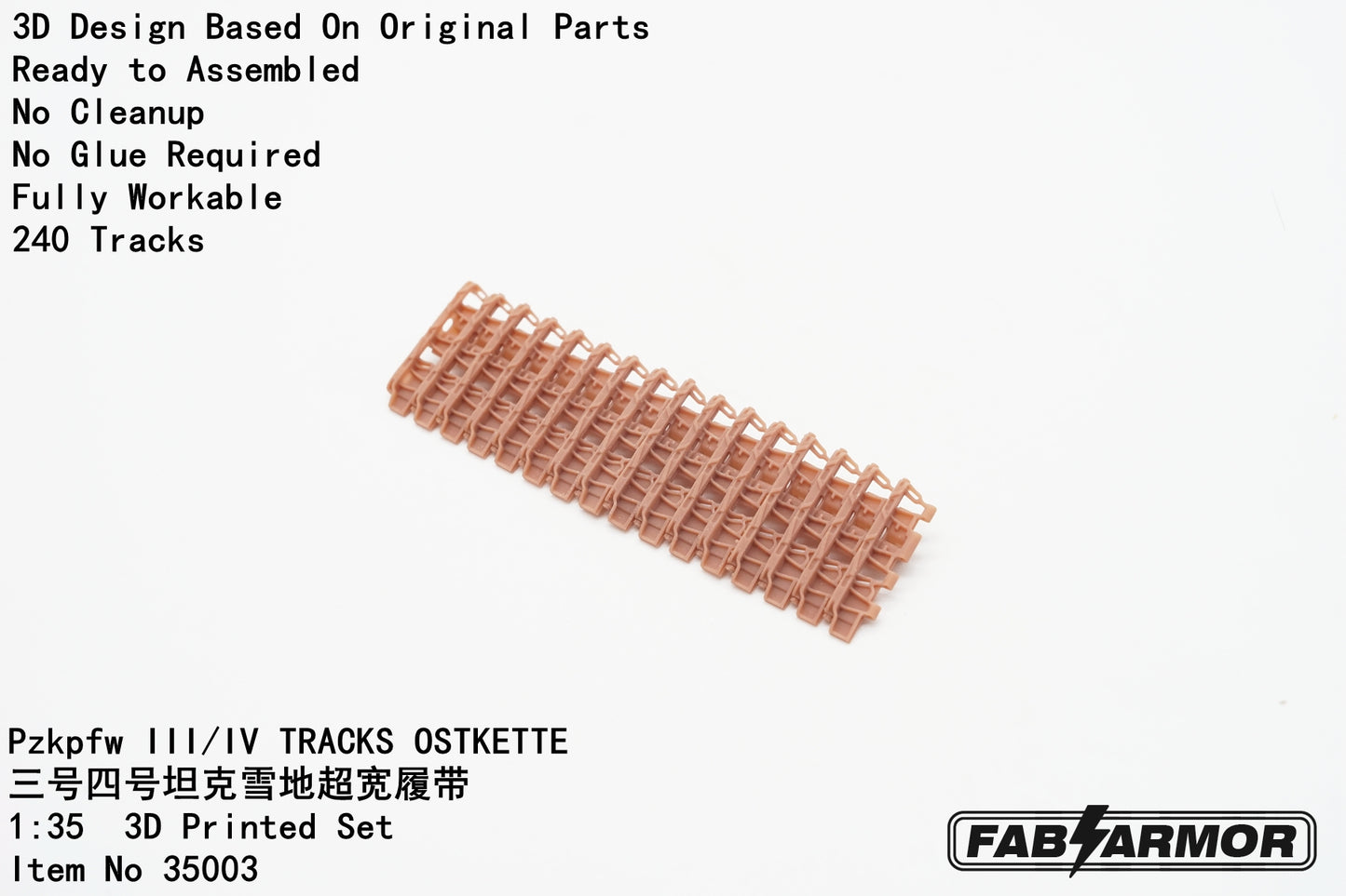 FabScale Studio FA35003 1:35 Pz.kpfw.III/Pz.kpfw.IV TRACKS OSTKETTE