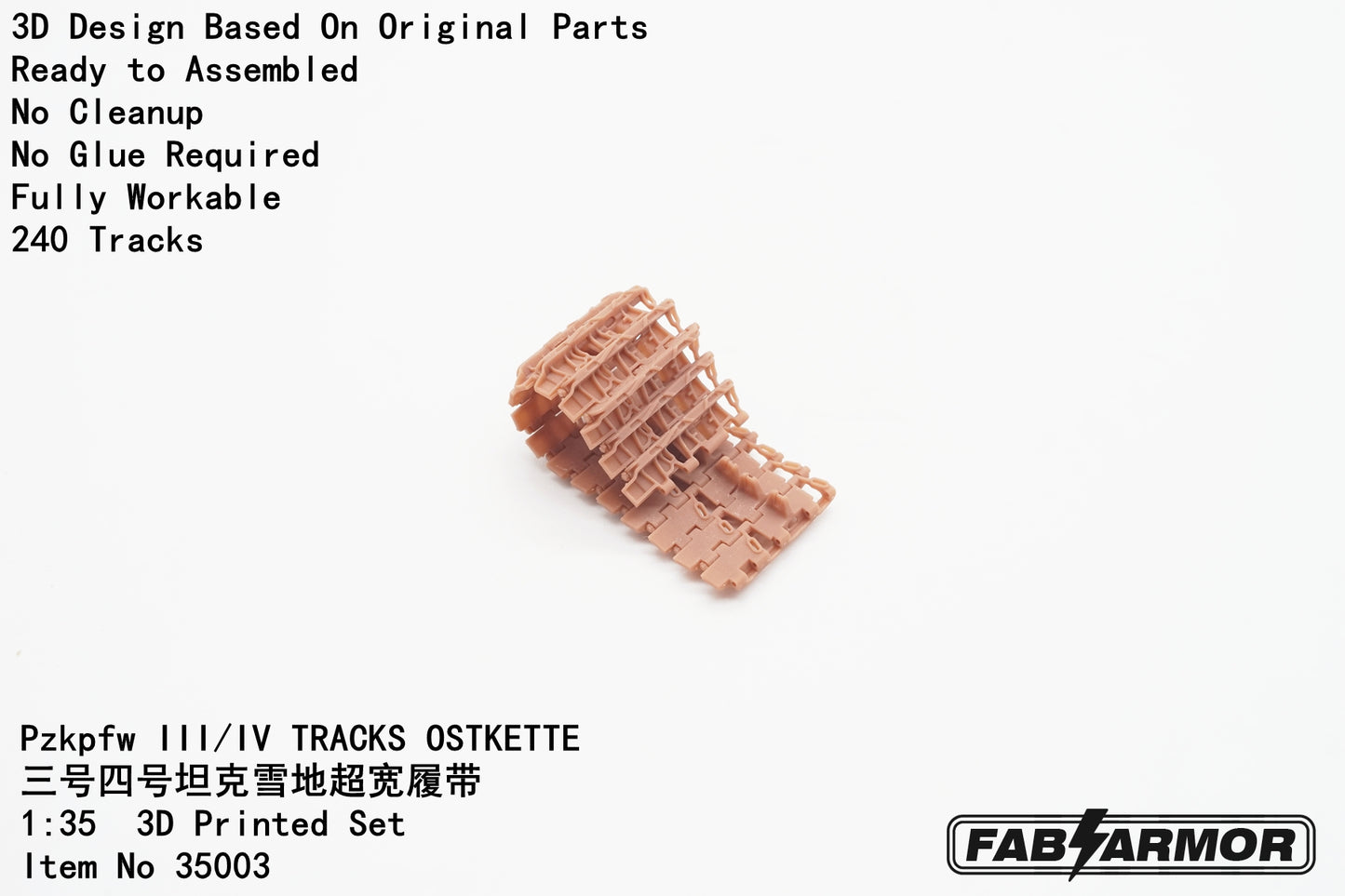 FabScale Studio FA35003 1:35 Pz.kpfw.III/Pz.kpfw.IV TRACKS OSTKETTE