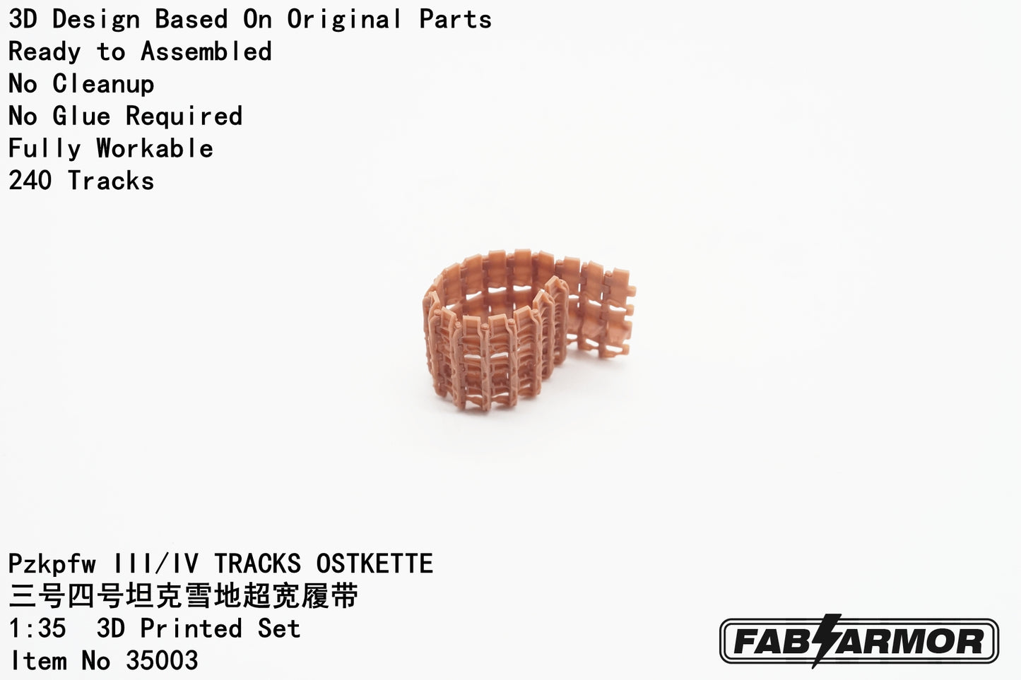 FabScale Studio FA35003 1:35 Pz.kpfw.III/Pz.kpfw.IV TRACKS OSTKETTE