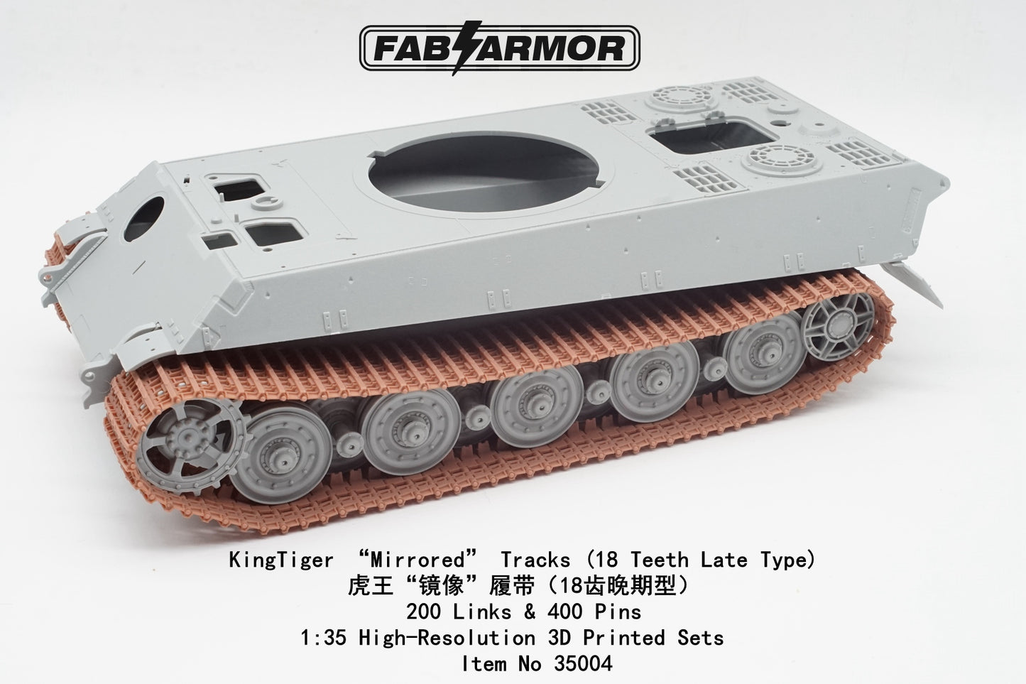 FabScale Studio FA35004 1:35 Pz.Kpfw.VI King Tiger "Mirrored" Tracks