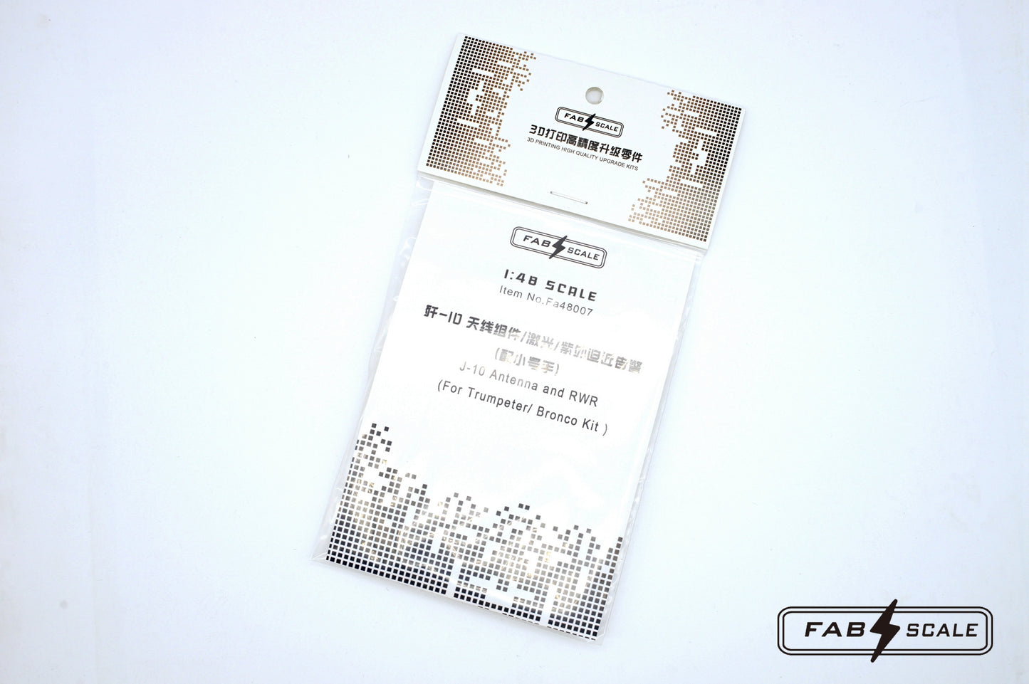 FabScale Studio FA48007 1:48 Chengdu J-10 Antenna and RWR 3D-printed