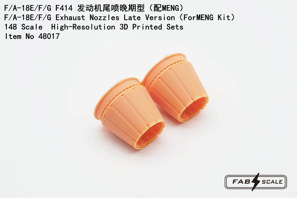 FabScale FA48017 Boeing F/A-18E/F/G Exhaust Nozzles Late 1:48