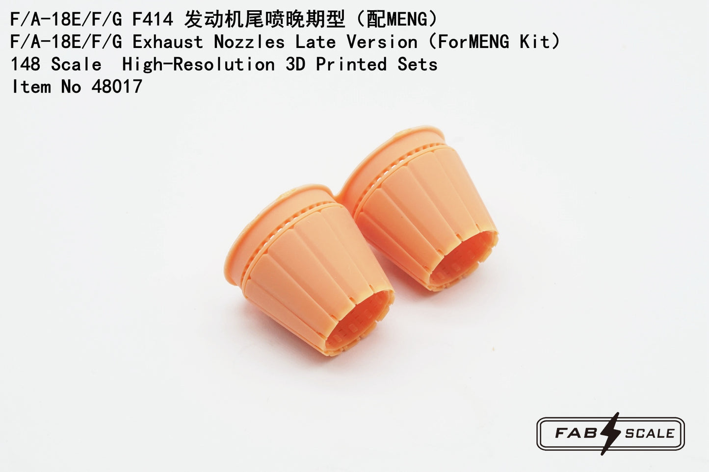 FabScale FA48017 Boeing F/A-18E/F/G Exhaust Nozzles Late 1:48