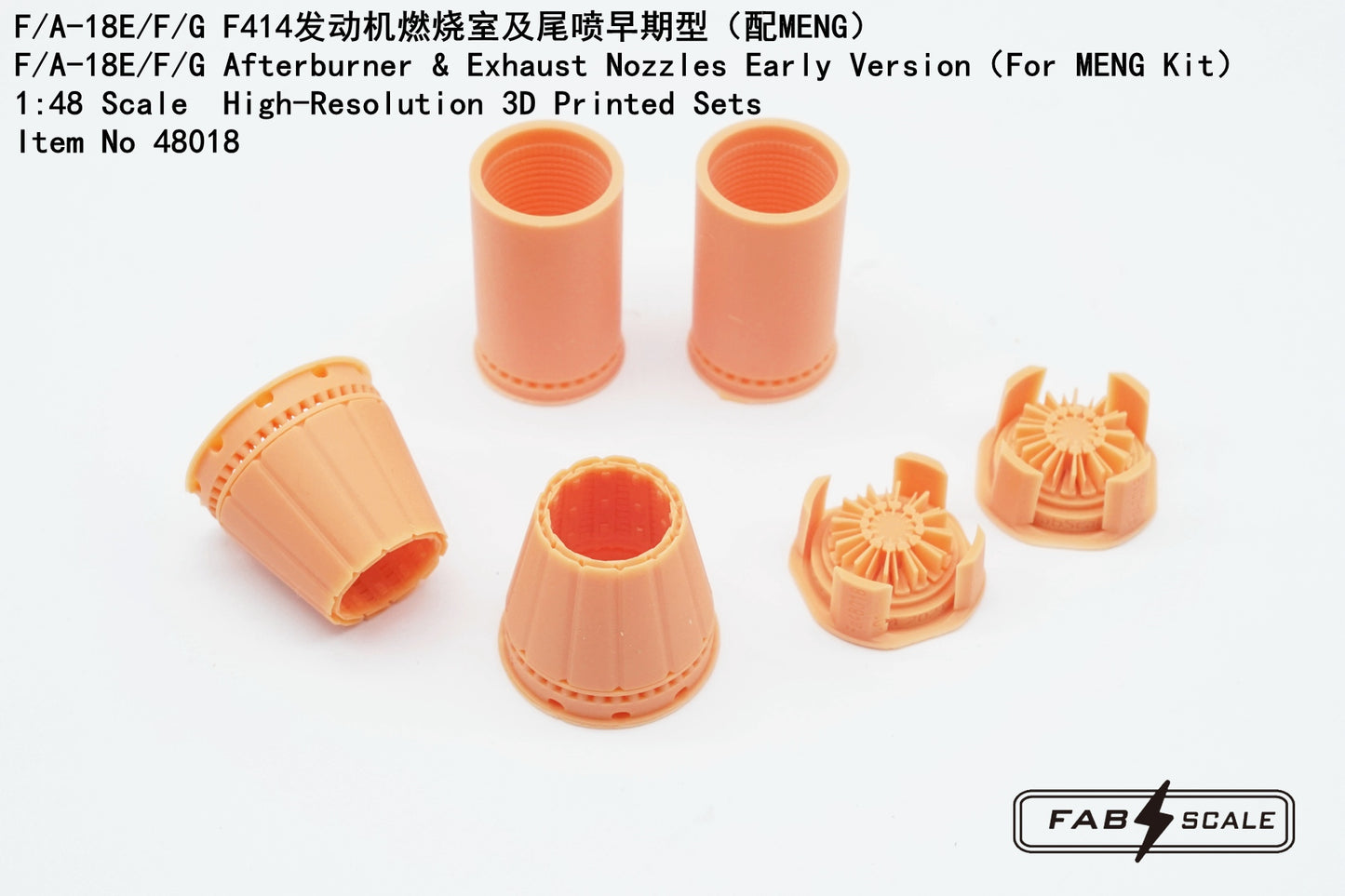 FabScale FA48018 F/A-18E/F/G Afterburner & Exhaust Early 1:48