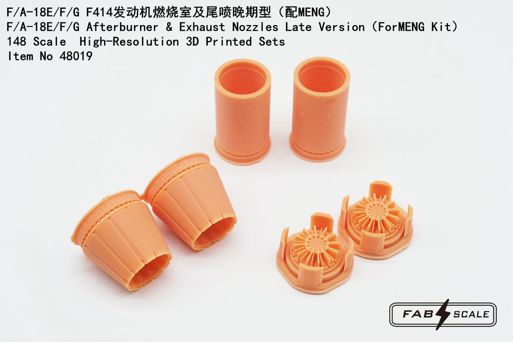 FabScale FA48019 F/A-18E/F/G Afterburner & Exhaust Late 1:48