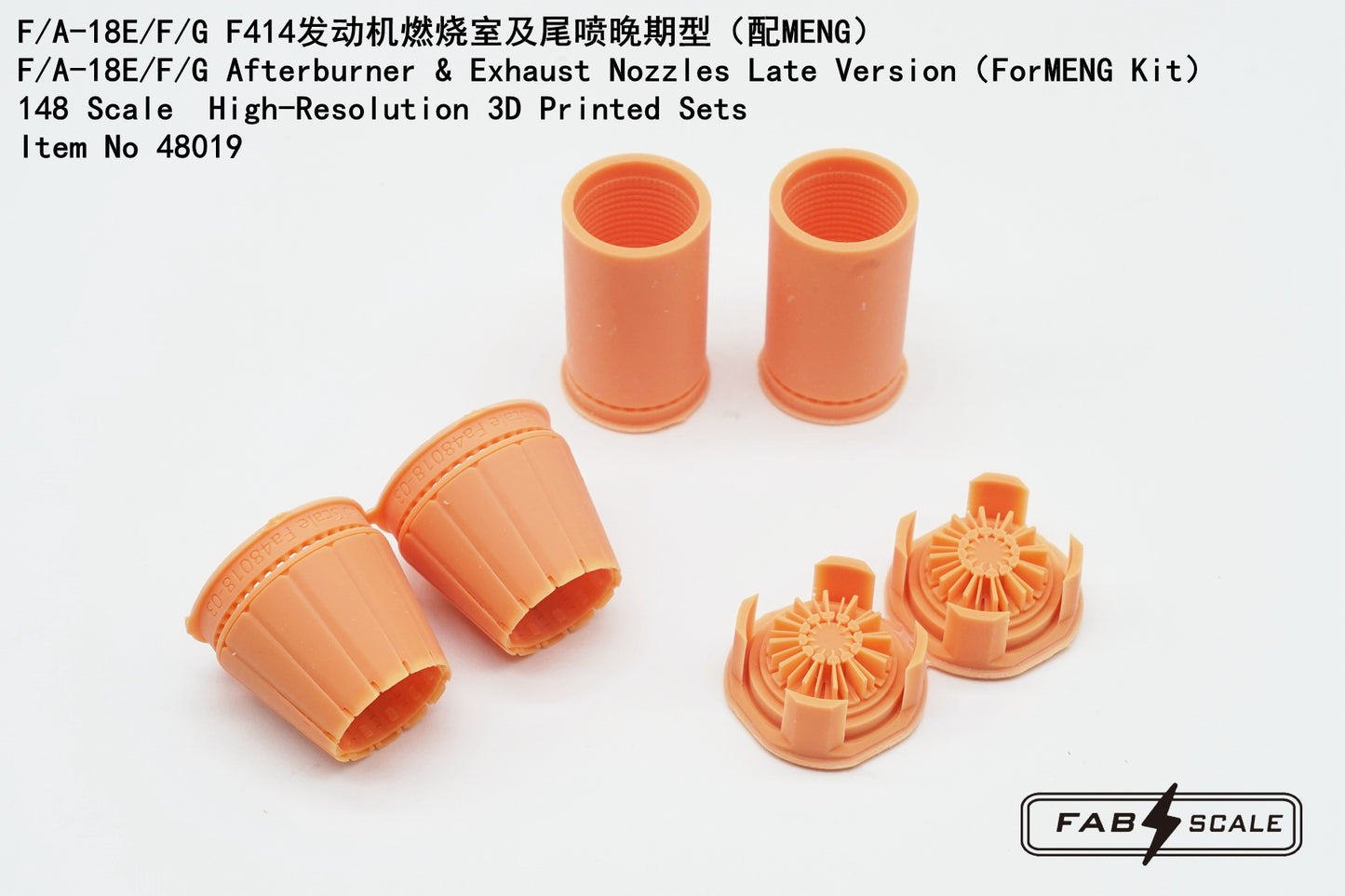FabScale FA48019 F/A-18E/F/G Afterburner & Exhaust Late 1:48
