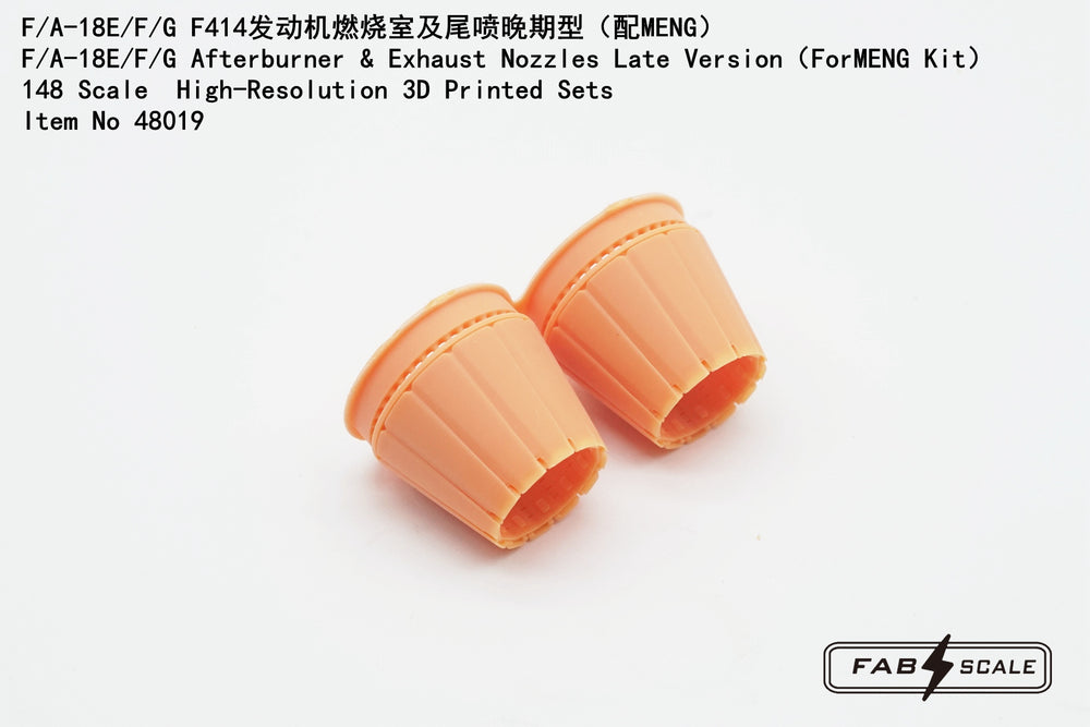 FabScale FA48019 F/A-18E/F/G Afterburner & Exhaust Late 1:48