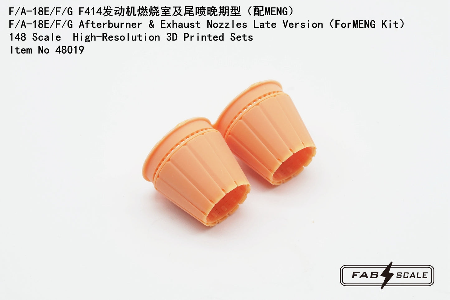 FabScale FA48019 F/A-18E/F/G Afterburner & Exhaust Late 1:48