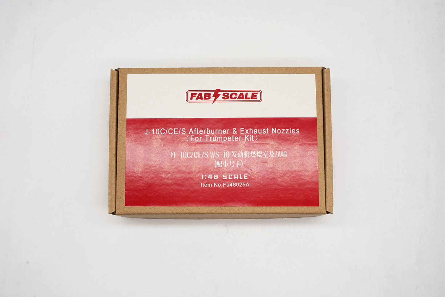 FabScale Studio FA48025 1:48 Chengdu J-10A/C/S WS-10 Exhaust Nozzles