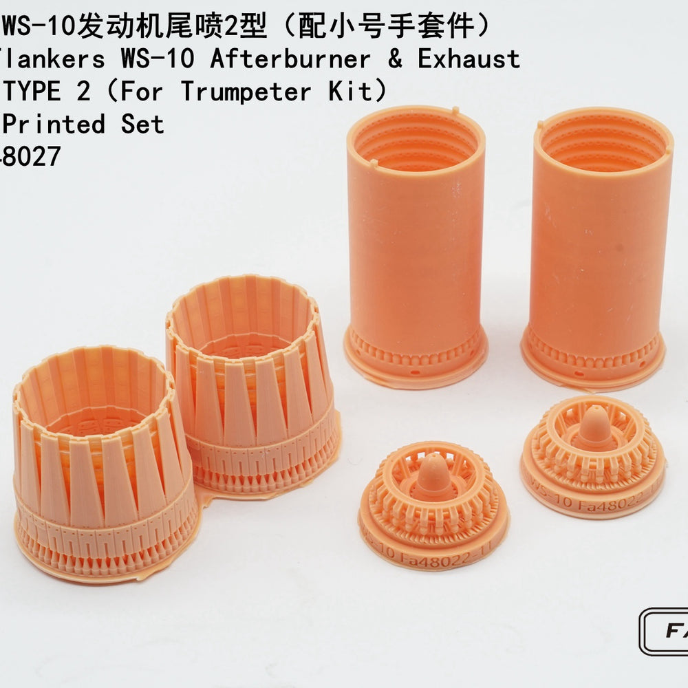 FabScale FA48027 Chinese Flankers WS-10 Exhaust Type 2 1:48