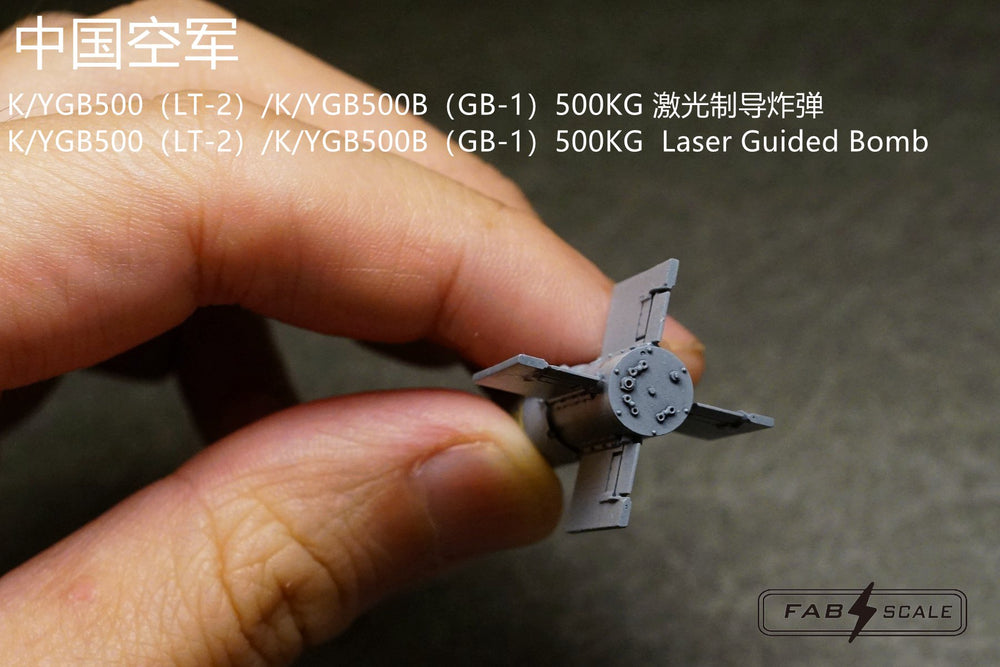 FabScale Studio FA48028 1:48 LT-2 500KG Laser Guided Bomb 2 Pieces