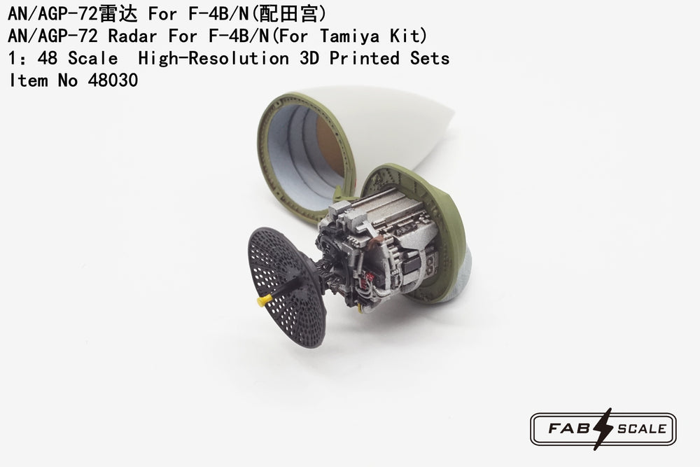 FabScale Studio FA48030 1:48 AN/AGP-72 Radar For McDonnell F-4B/N Phantom