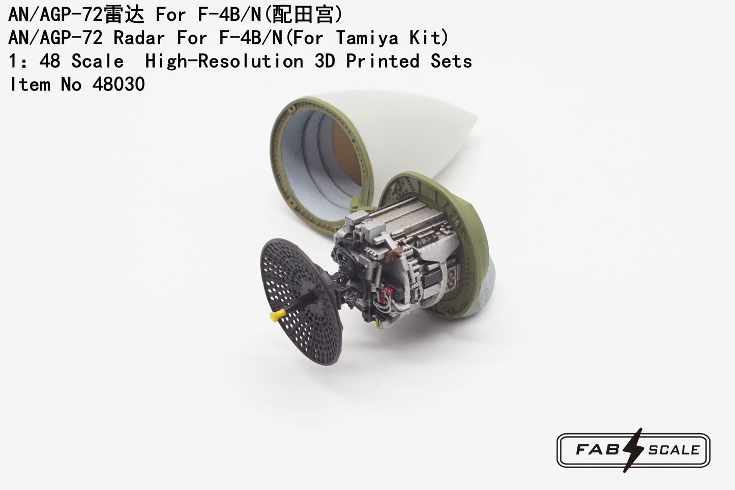 FabScale Studio FA48030 1:48 AN/AGP-72 Radar For McDonnell F-4B/N Phantom