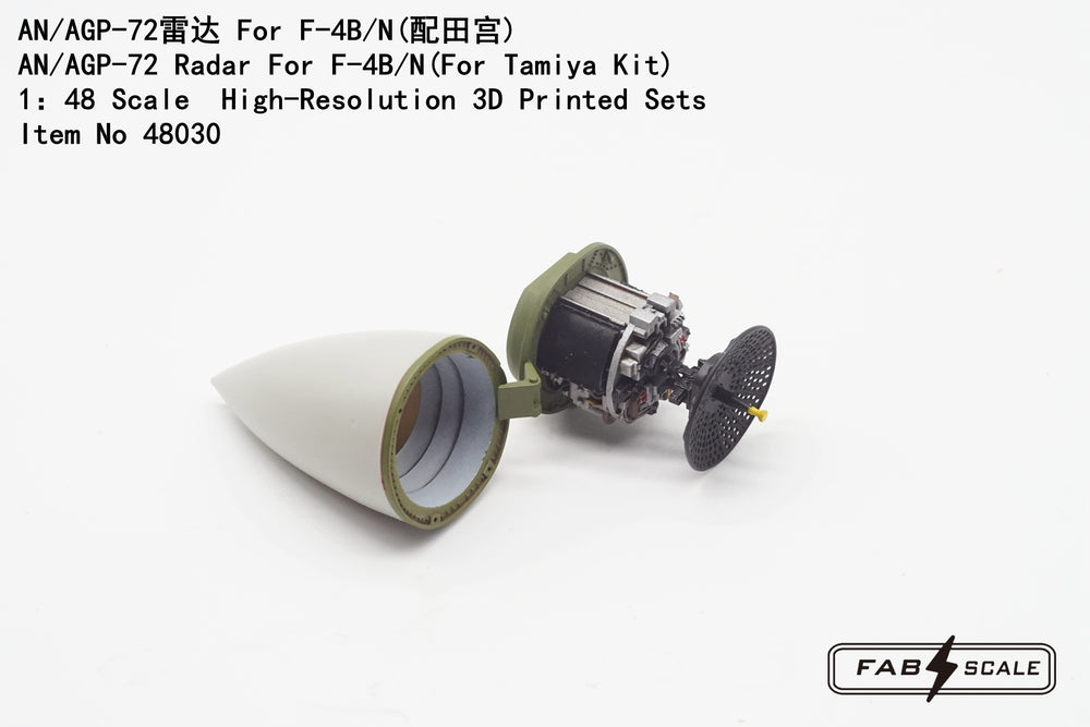 FabScale Studio FA48030 1:48 AN/AGP-72 Radar For McDonnell F-4B/N Phantom