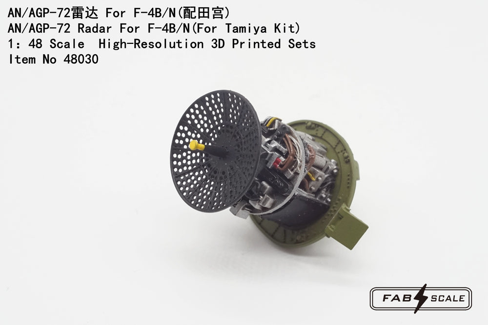 FabScale Studio FA48030 1:48 AN/AGP-72 Radar For McDonnell F-4B/N Phantom