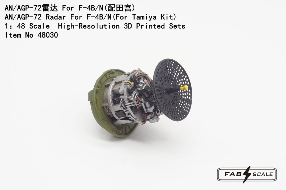 FabScale Studio FA48030 1:48 AN/AGP-72 Radar For McDonnell F-4B/N Phantom