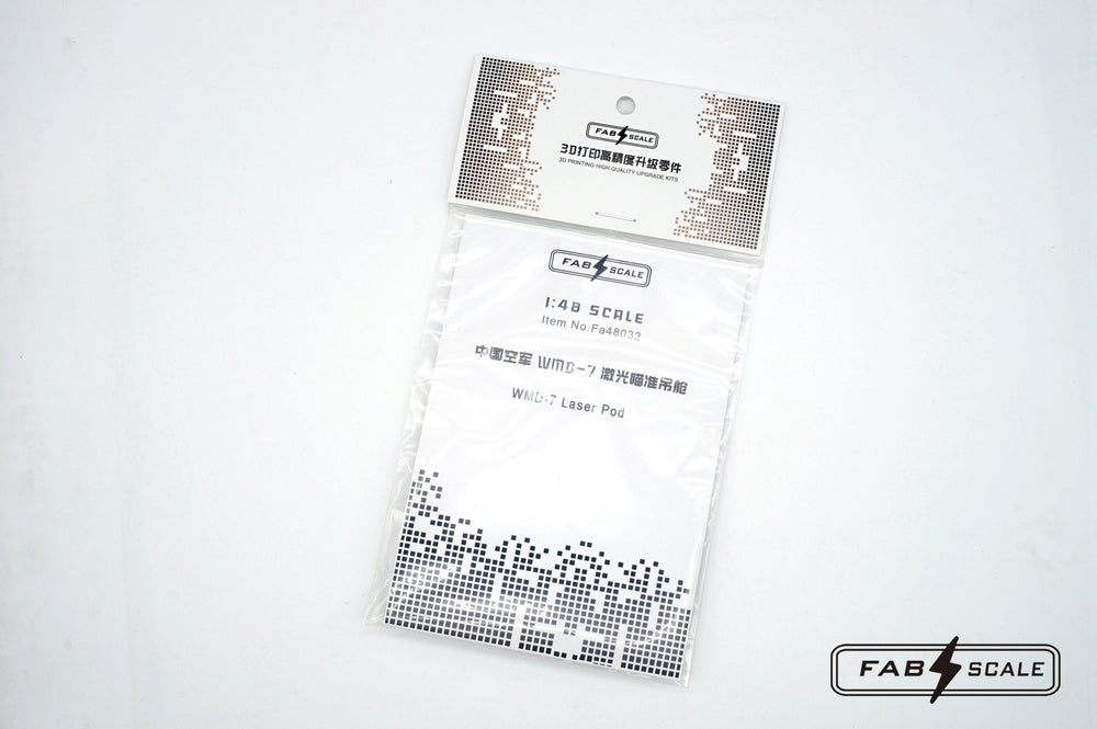 FabScale Studio FA48032 1:48 PLAAF WMD-7 Laser Pod