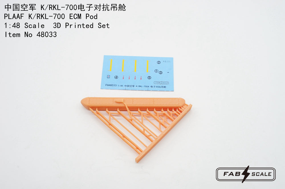 FabScale Studio FA48033 1:48 PLAAF K/RKL-700A ECM Pod