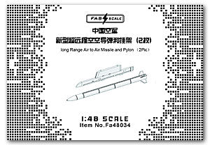 FabScale Studio FA48034 1:48 PLAAF Long Range Air to Air Missile and Pylon