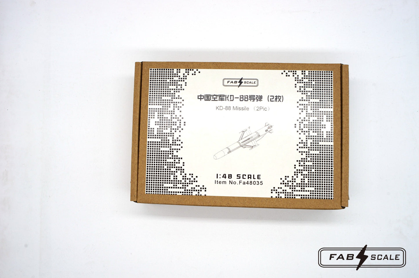 FabScale Studio FA48035 1:48 PLAAF KD-88 Missile 2Pic