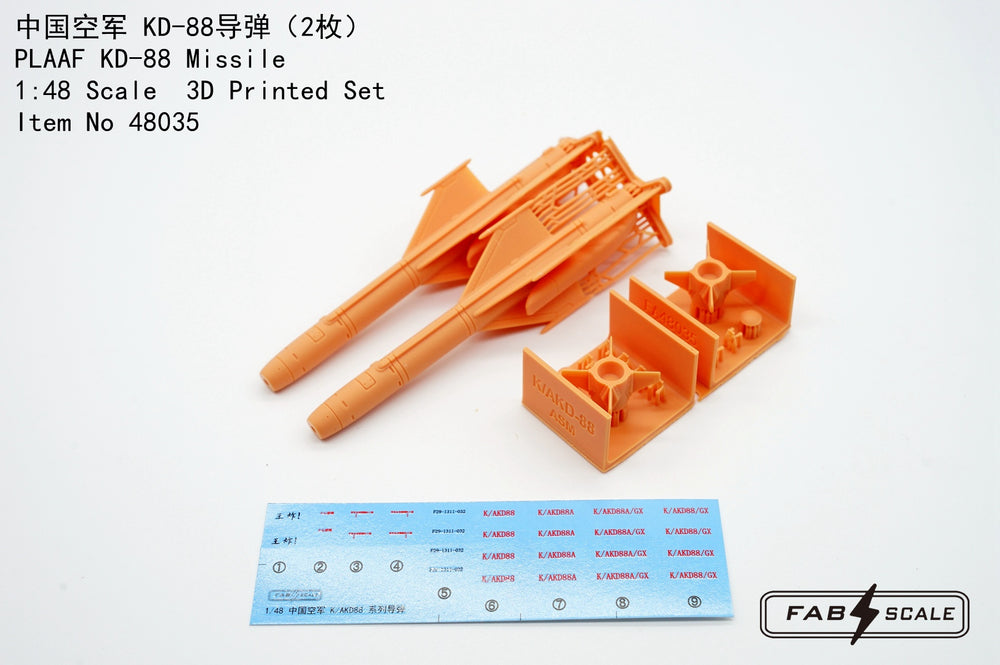 FabScale Studio FA48035 1:48 PLAAF KD-88 Missile 2Pic