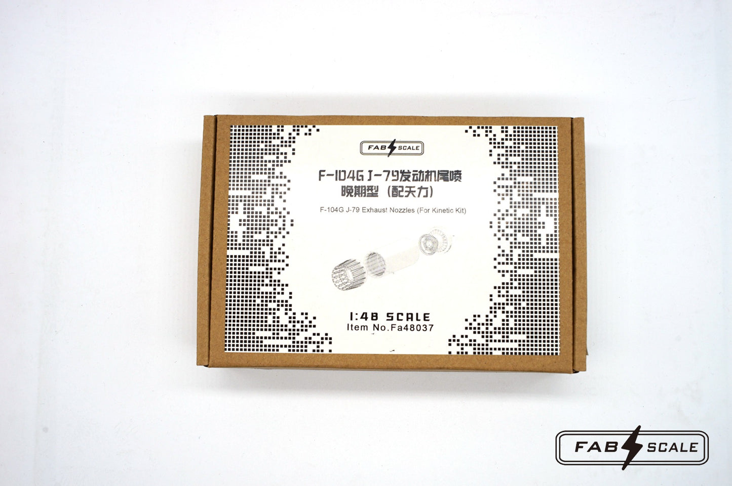 FabScale FA48037 Lockheed F-104G J-79 Exhaust Nozzles Late 1:48