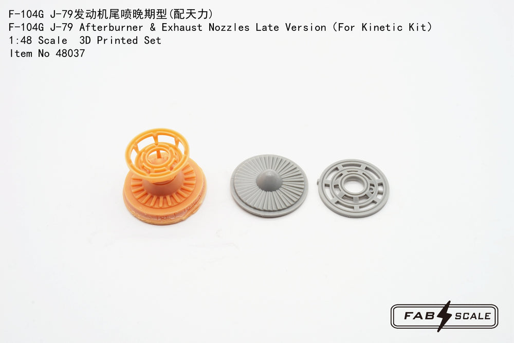 FabScale FA48037 Lockheed F-104G J-79 Exhaust Nozzles Late 1:48