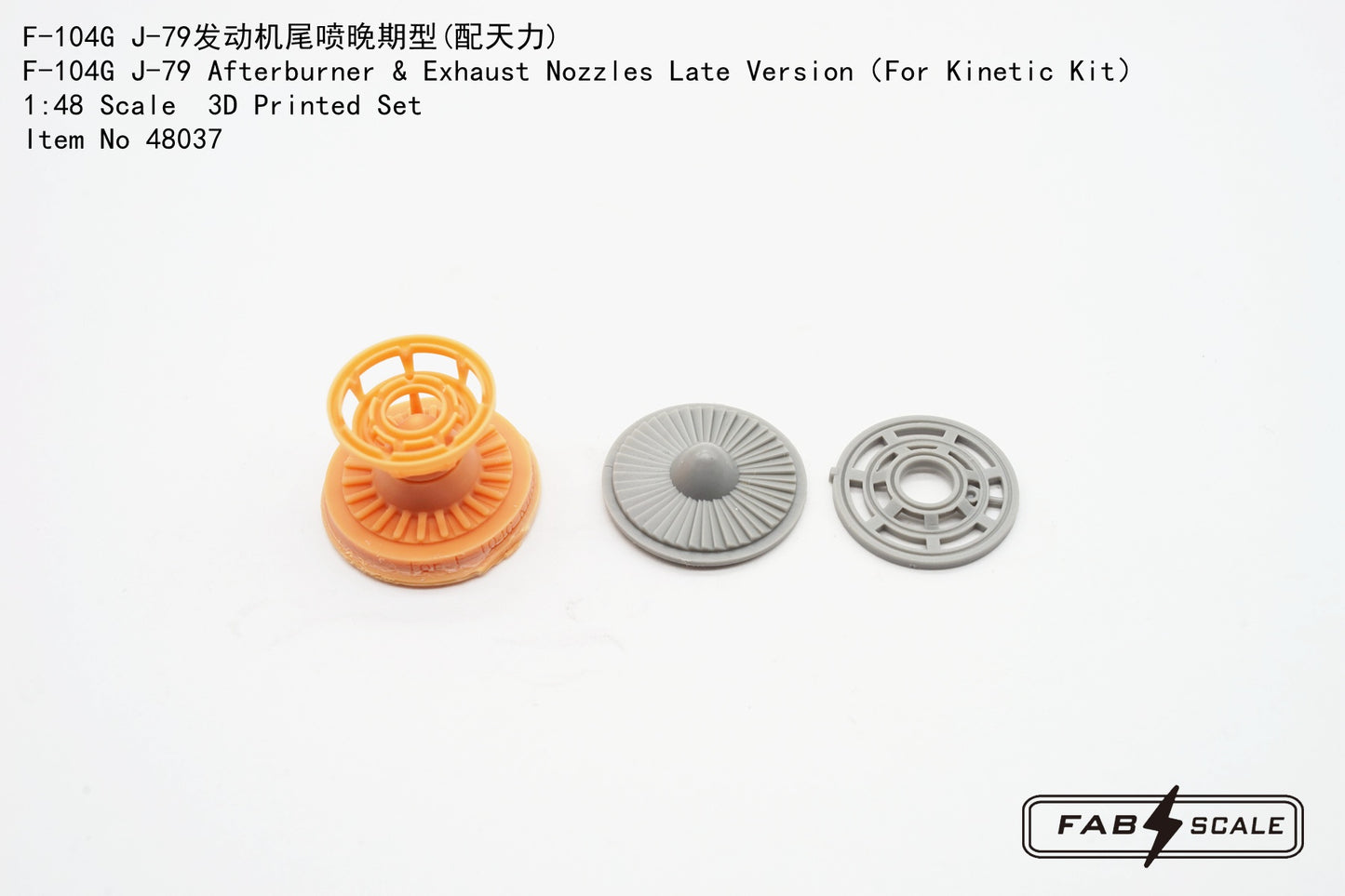 FabScale FA48037 Lockheed F-104G J-79 Exhaust Nozzles Late 1:48