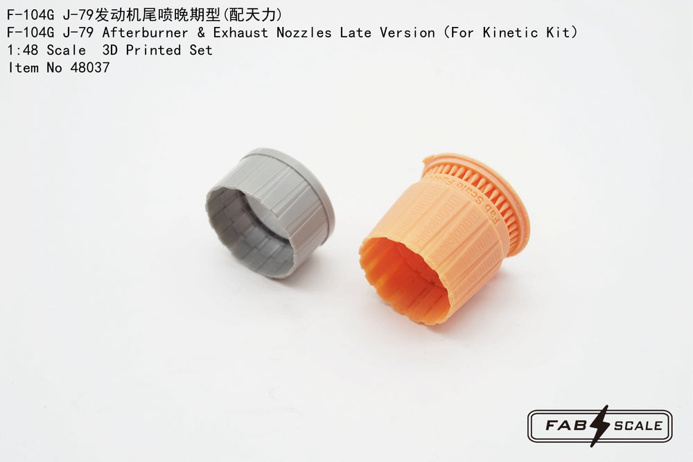 FabScale FA48037 Lockheed F-104G J-79 Exhaust Nozzles Late 1:48