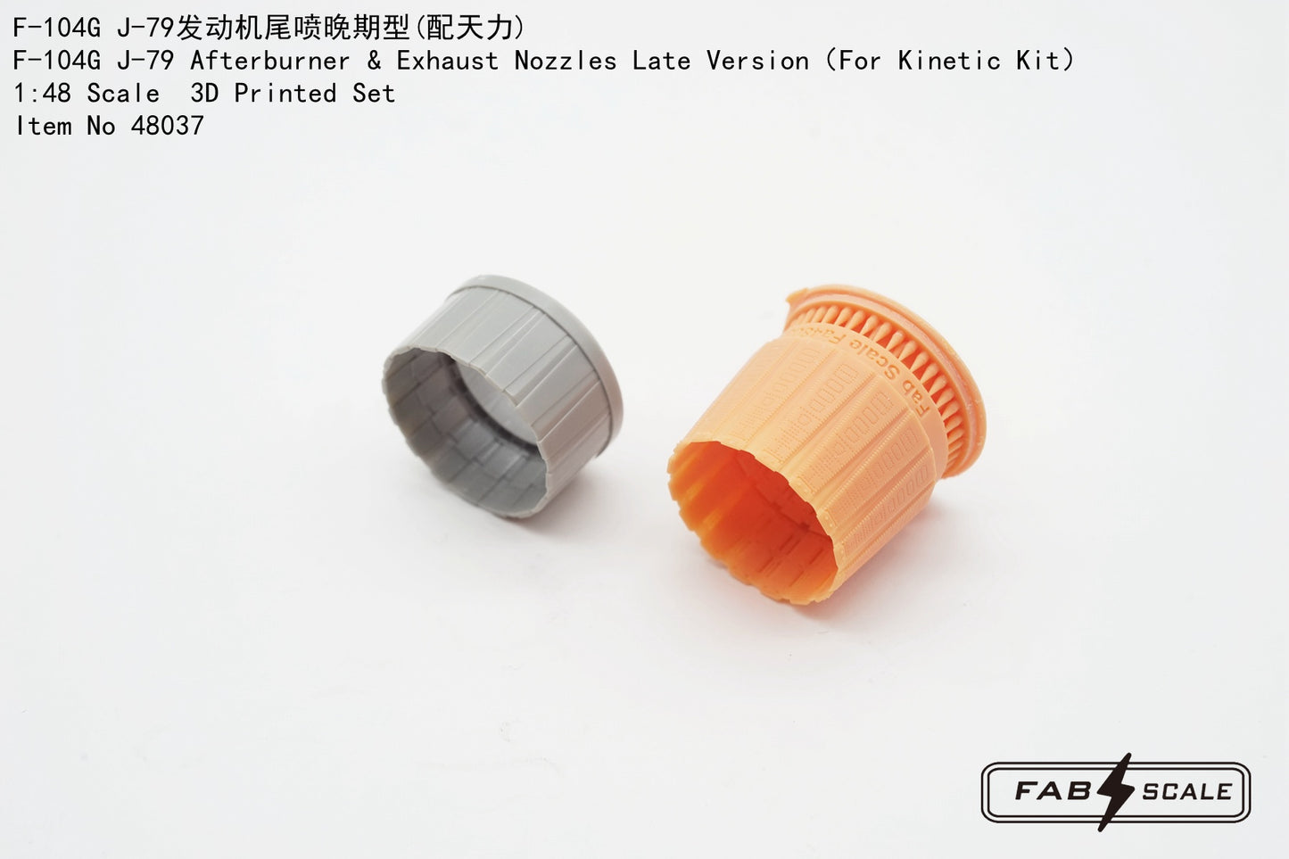 FabScale FA48037 Lockheed F-104G J-79 Exhaust Nozzles Late 1:48