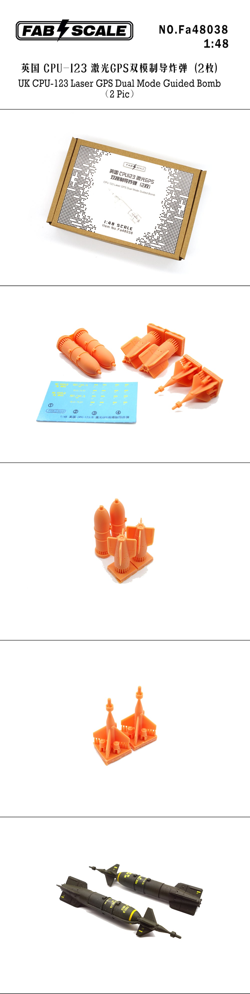 FabScale Studio FA48038 1:48 CPU-123 Laser GPS Dual Mode Guided Bomb 2 Pc