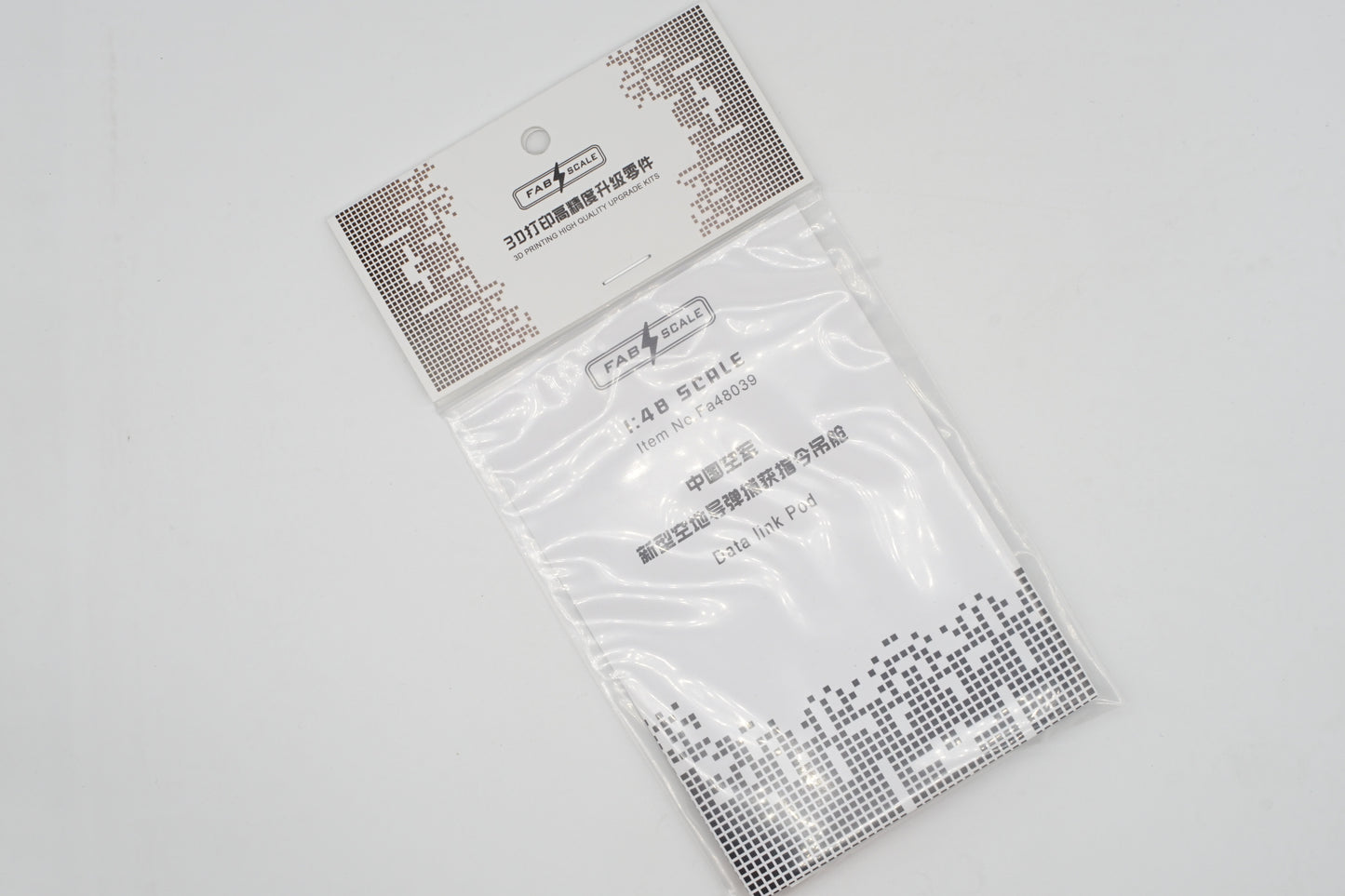 FabScale Studio FA48039 1:48 PLAAF Data Link Pod with decals