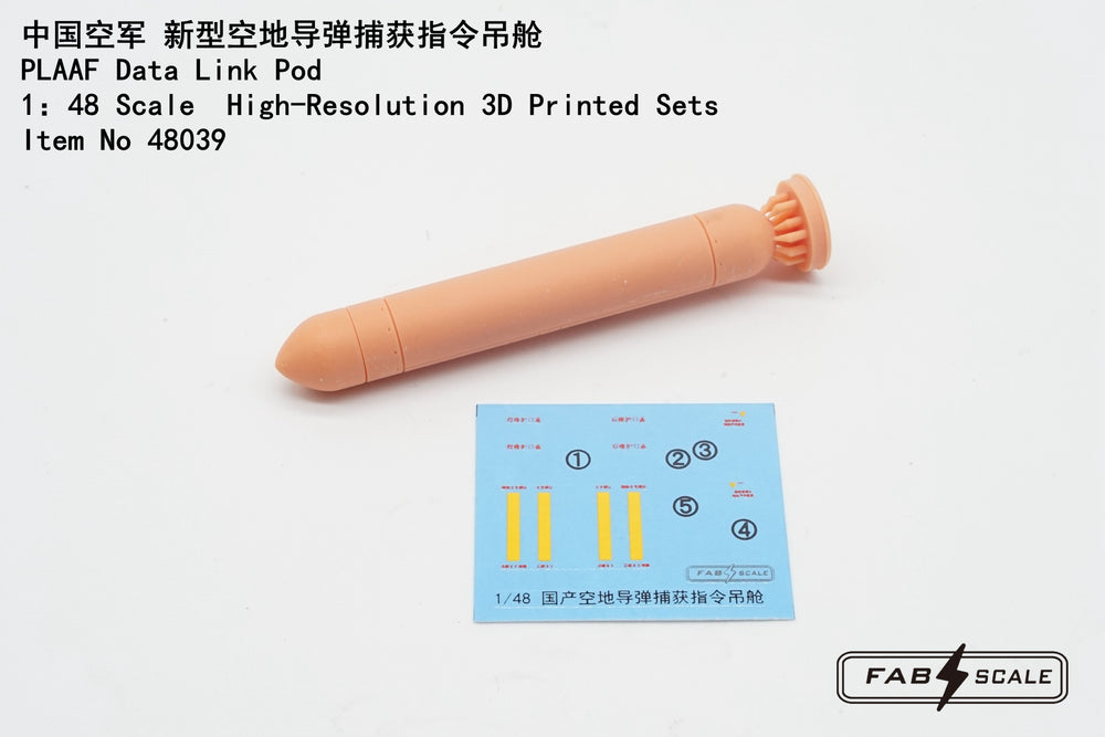 FabScale Studio FA48039 1:48 PLAAF Data Link Pod with decals