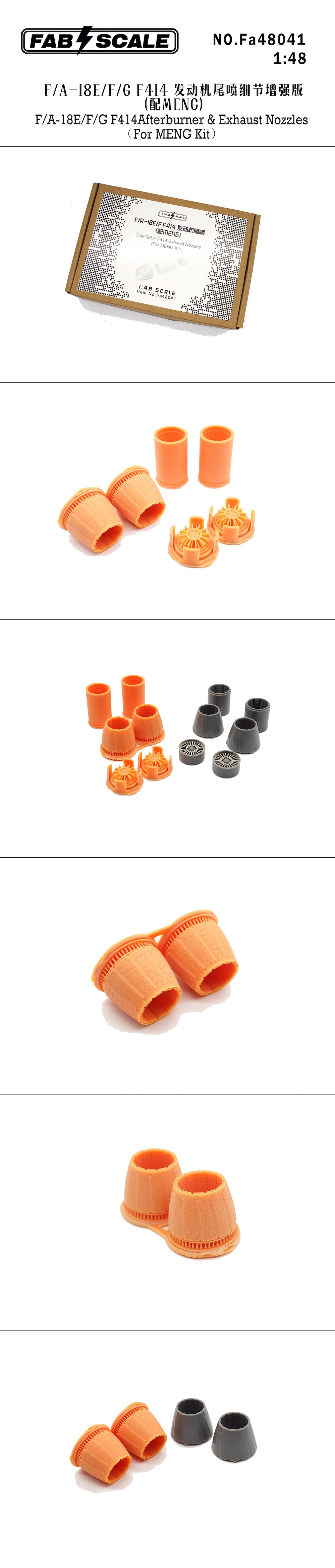 FabScale FA48041 1:48 Boeing F/A-18E Hornet F414 Exhaust 3D-Print