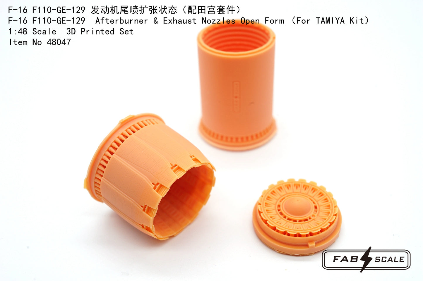 FabScale FA48047 F-16C F110-GE-129 Exhaust Nozzles Open 1:48