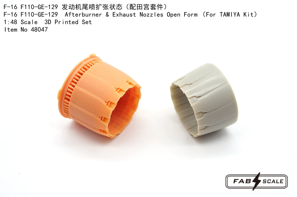 FabScale FA48047 F-16C F110-GE-129 Exhaust Nozzles Open 1:48