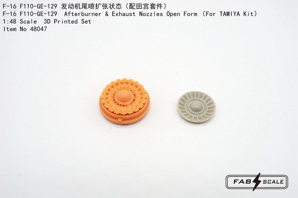 FabScale FA48047 F-16C F110-GE-129 Exhaust Nozzles Open 1:48