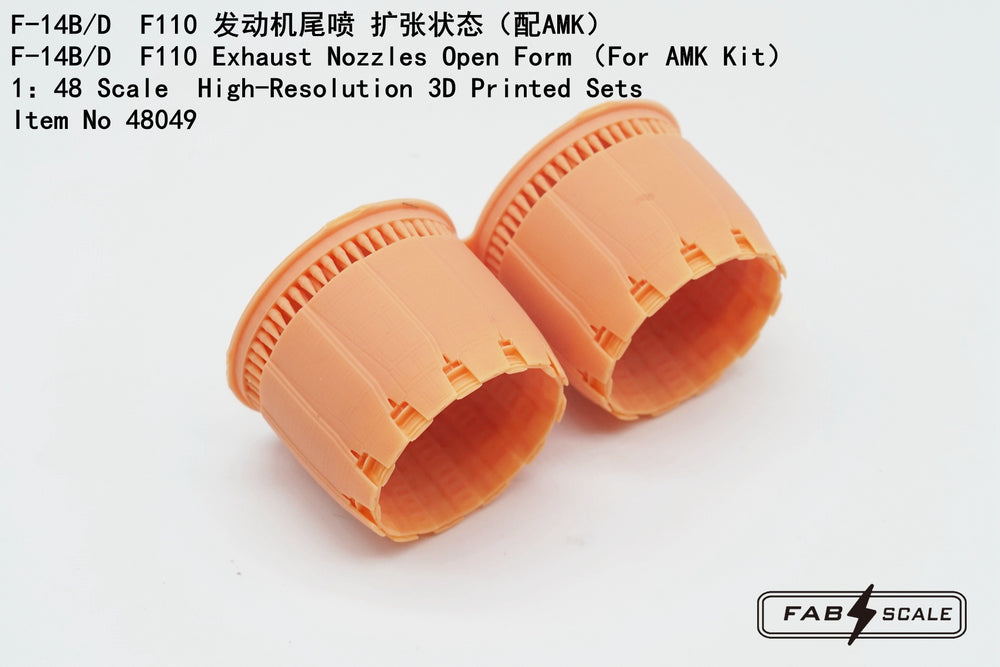 FabScale FA48049 Grumman F-14B/D Tomcat F110 Exhaust Open 1:48