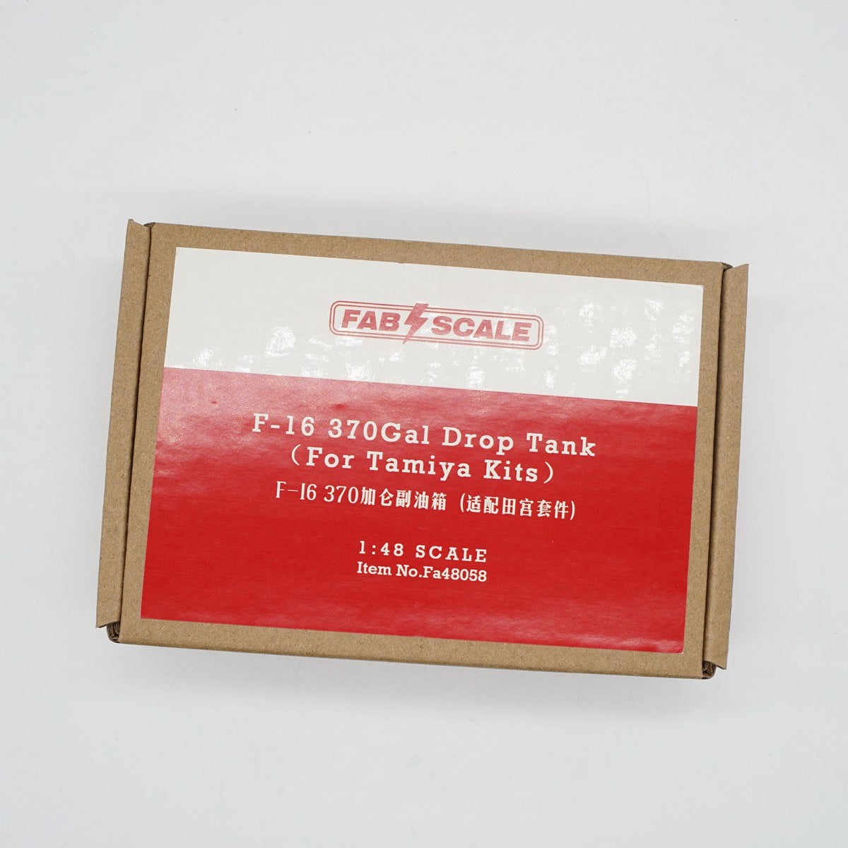 FabScale Studio FA48058 1:48 F-16 370 Gallon Drop Tank x 2